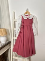 مريول للمرحلة الإبتدائية متصل مع تطريز .