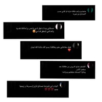 كتاب أنوثتك كنز الجزء الثاني