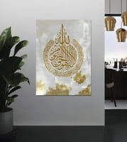 لوحات فنية تغطية طبلون مغناطيس