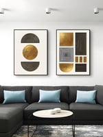 لوحات تجريدي ثناية