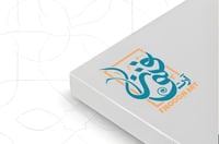 لوحة فنية جدارية تجريدية ثلاثية الأبعاد بتصميم يُح...