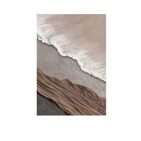 لوحة فنية جدارية تجريدية ثلاثية الأبعاد بتصميم يُح...