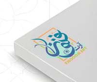 لوحات فن تجريدي للورد بشكل شجره ورد