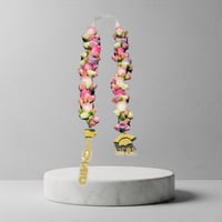 عقد تخرج حسب الطب