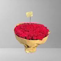 الحب الابدي