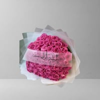 باقة الوردي المدور