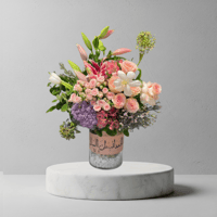 فازا الوصول