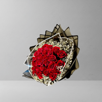 باقات السلطان