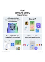 جوال جالكسي A56 الجيل الخامس 5G، ذاكرة تخزين 256GB...