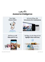 جوال جالكسي A56 الجيل الخامس 5G، ذاكرة تخزين 256GB...