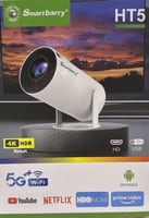 بروجكتر HT5-4K