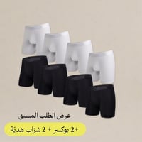 نص أبيض نص أسود