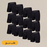 أسود