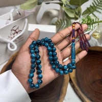 مسباح بكلايت موج البحر كركوشة