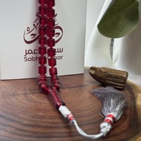 مسباح بكلايت احمر كركوشة