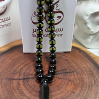 مسباح بكلايت زيتي حرباء كركوشة