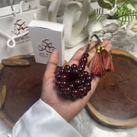 مسباح فاتوران كبدي كركوشة