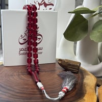 مسباح بكلايت احمر كركوشة