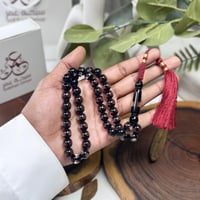 مسباح بكلايت اسود حرباء كركوشة