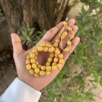 مسباح فاتوران اصفر تمليكة