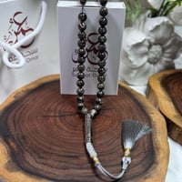 مسباح بكلايت بني مكحل كركوشة