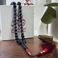 مسباح بكلايت اسود حرباء كركوشة