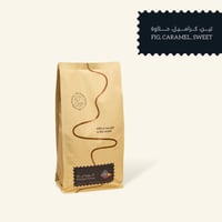 قهوة اثيوبيا ايانا 1000 جرام