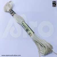 خيط التطريز Airo