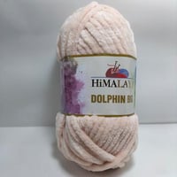 هيمالايا دولفين بيج 76746