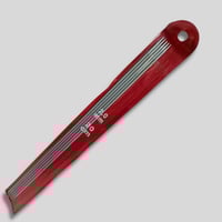 طقم ابر تريكو معدن