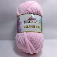 هيمالايا دولفين بيج 76703