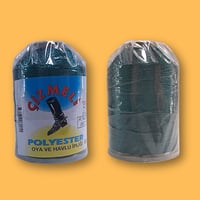 خيط تطريز جزملى 887