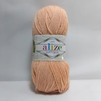 اليزا هابى بيبي 282- كيس كامل