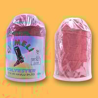 خيط تطريز جزملى 328