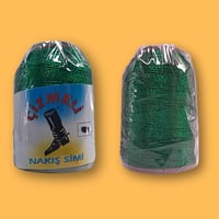 خيط تطريز جزملى 007