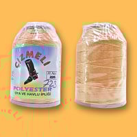 خيط تطريز جزملى 723