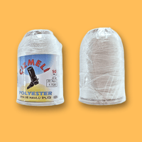 خيط تطريز جزملى 1709