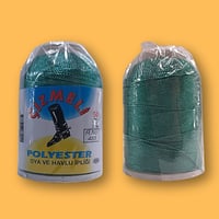 خيط تطريز جزملى 465