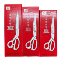 مقص صينى صغير مقاس 10