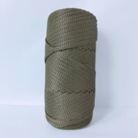 خيط مكرميه سلسله مقاس 4 ملم