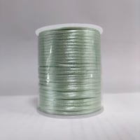 خيط ساتان فاخر 2 مم 45متر