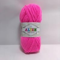 اليزا هابى بيبي 157 - كيس كامل