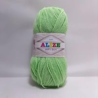 اليزا هابى بيبي 41 - كيس كامل