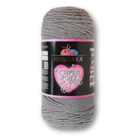 هيمالايا سوبر سوفت 80853