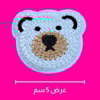 ملصق قماش 5 حبات