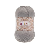 اليزا فوريفر 87