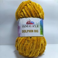 هيمالايا دولفين بيج 76742