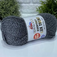 هيمالايا ايفرى داى لوكس تريند 21817