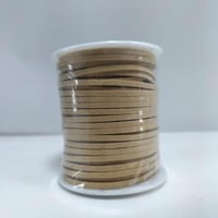 خيط جلد شمواه