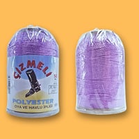 خيط تطريز جزملى 207